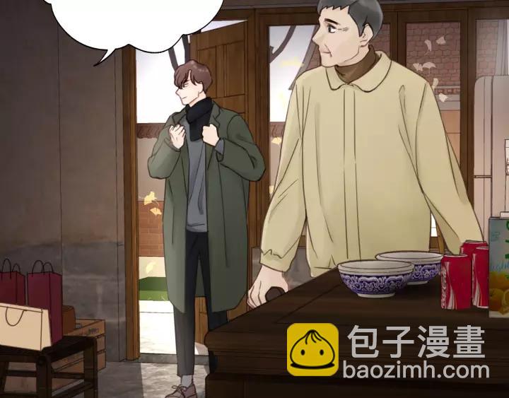 第58话 跟我回家吧！83