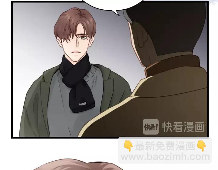 第58话 跟我回家吧！95