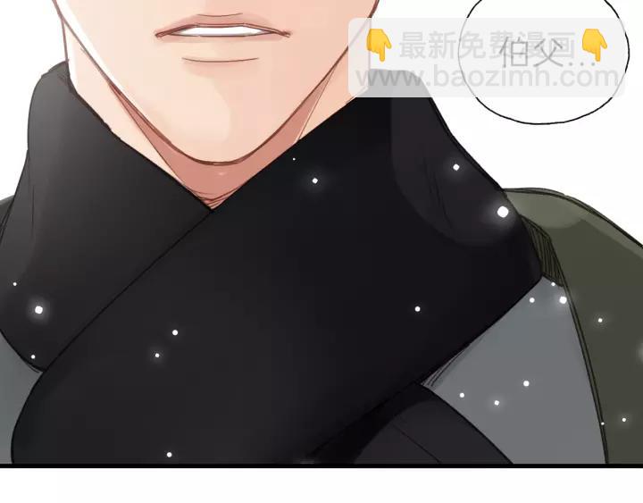 第58话 跟我回家吧！97