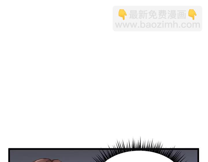 第65话 我才不会主动说!11
