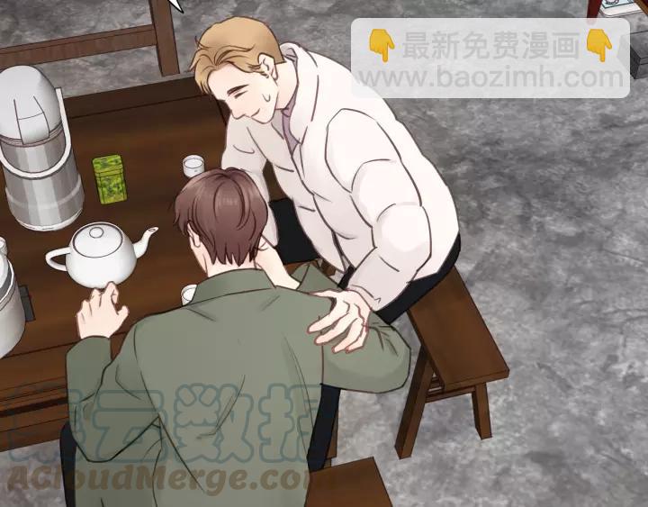 第65话 我才不会主动说!20