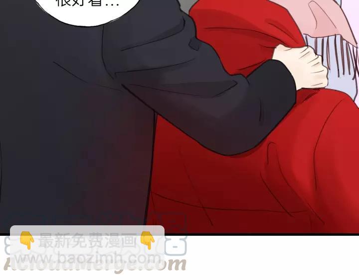 第67话 叔叔！你听我解释！28