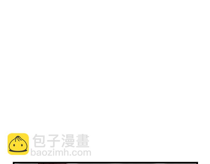 第67话 叔叔！你听我解释！29
