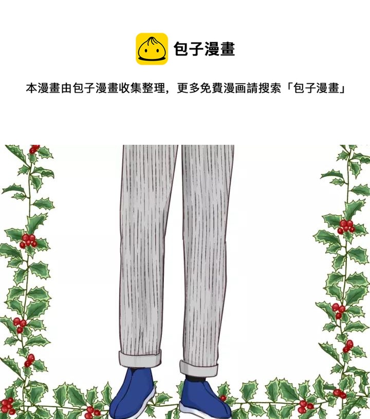 第67话 叔叔！你听我解释！35