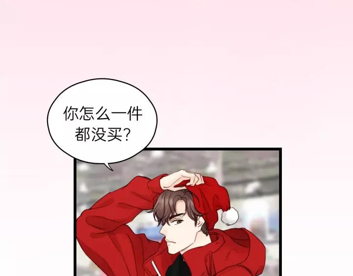 第67话 叔叔！你听我解释！38