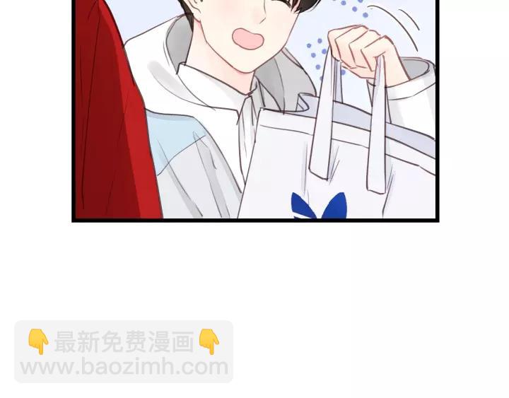 第67话 叔叔！你听我解释！41