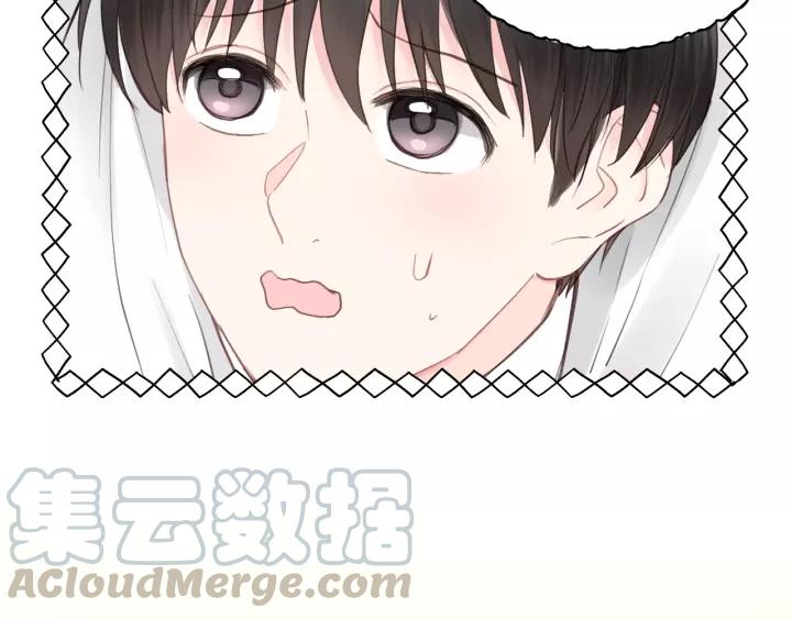 第67话 叔叔！你听我解释！44