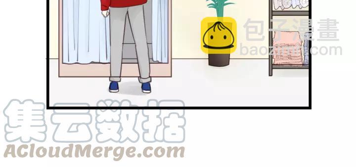 第67话 叔叔！你听我解释！64