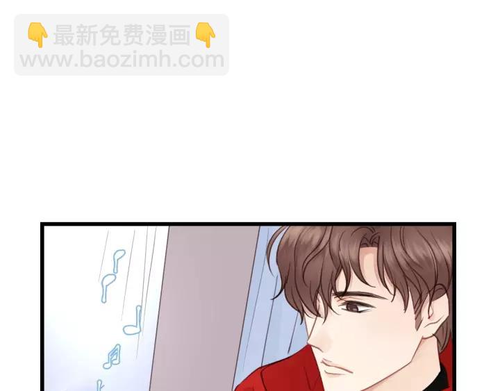 第67话 叔叔！你听我解释！65