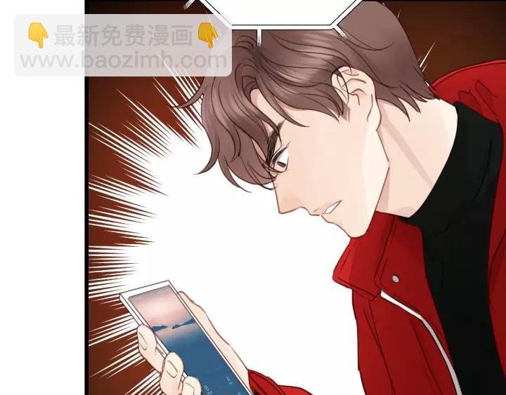 第67话 叔叔！你听我解释！69