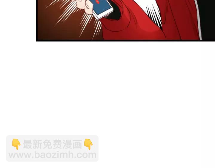 第67话 叔叔！你听我解释！70