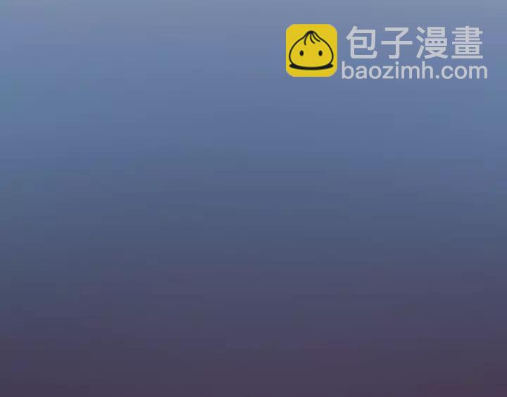 第67话 叔叔！你听我解释！77