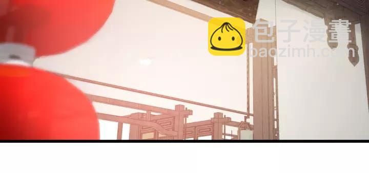 第67话 叔叔！你听我解释！79