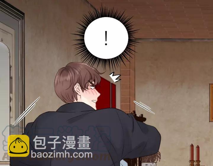 第67话 叔叔！你听我解释！8