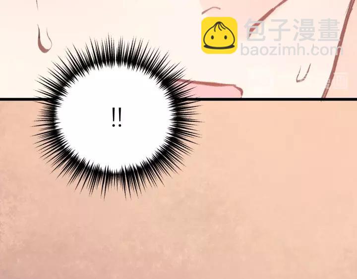 第67话 叔叔！你听我解释！90