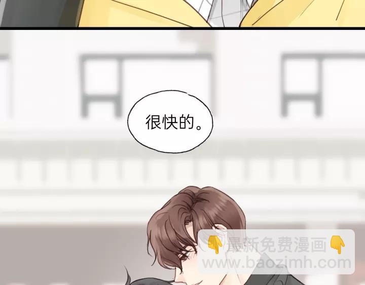 第70话 不许一个人哭！22