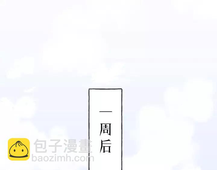 第70话 不许一个人哭！35