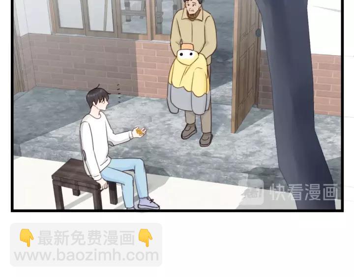 第70话 不许一个人哭！42