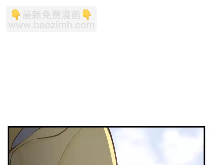 第70话 不许一个人哭！43