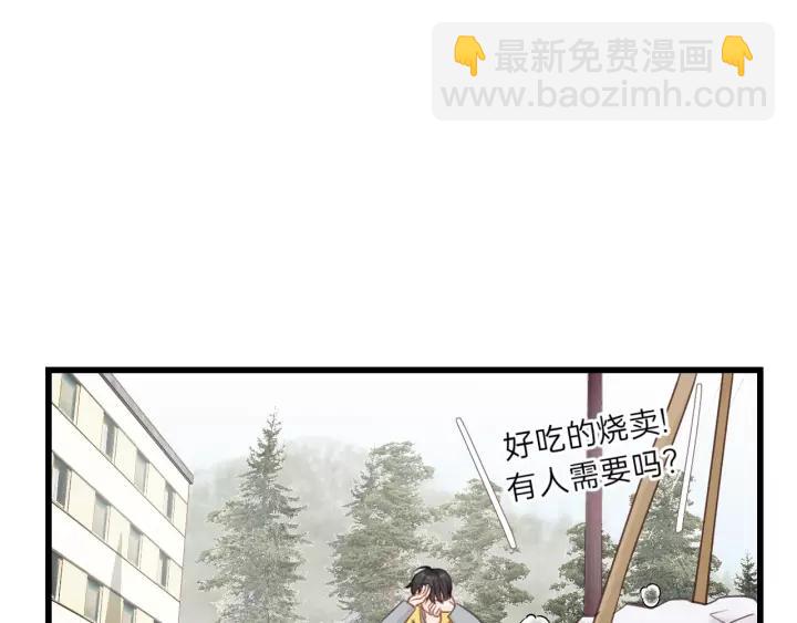 第70话 不许一个人哭！58