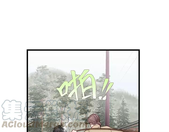 第70话 不许一个人哭！60
