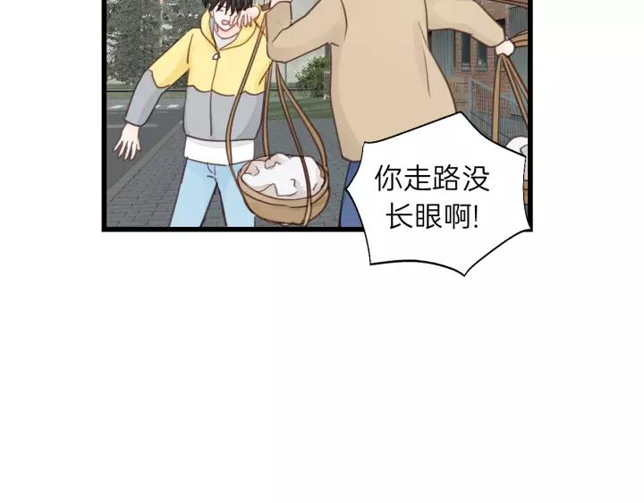 第70话 不许一个人哭！61