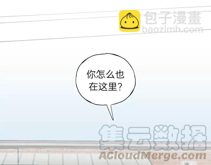 第70话 不许一个人哭！72
