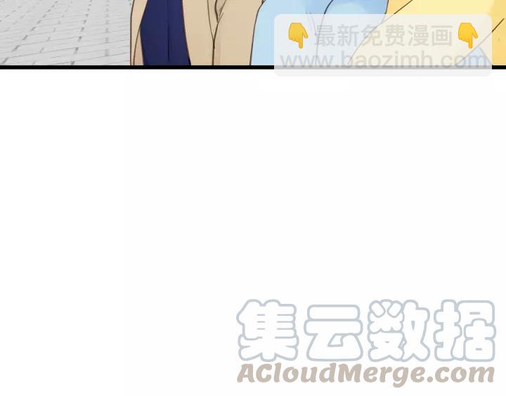 第70话 不许一个人哭！80