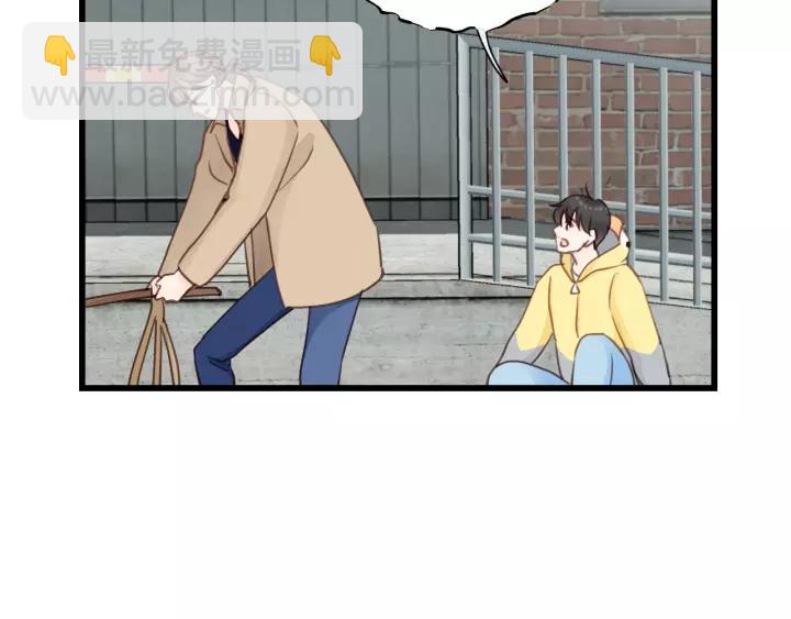 第70话 不许一个人哭！89
