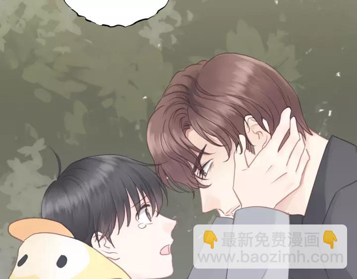 第70话 不许一个人哭！9