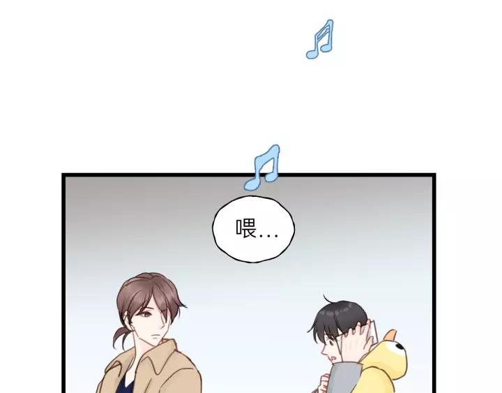 第70话 不许一个人哭！95