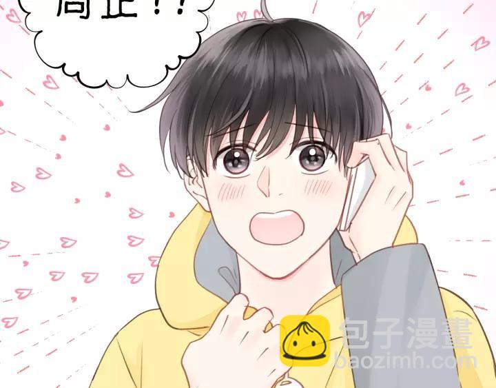 第70话 不许一个人哭！99
