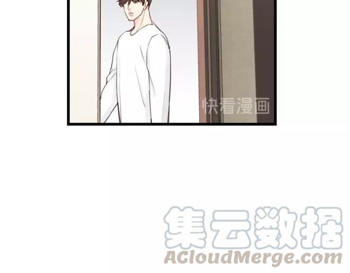 第75话 我也会学着保护你！12