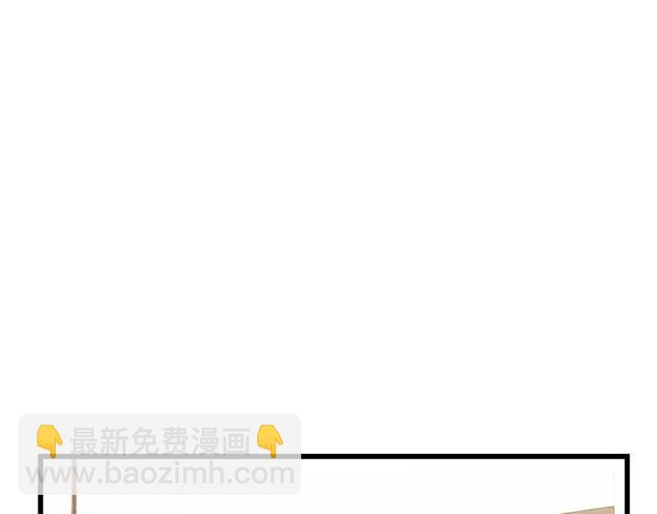 第75话 我也会学着保护你！21