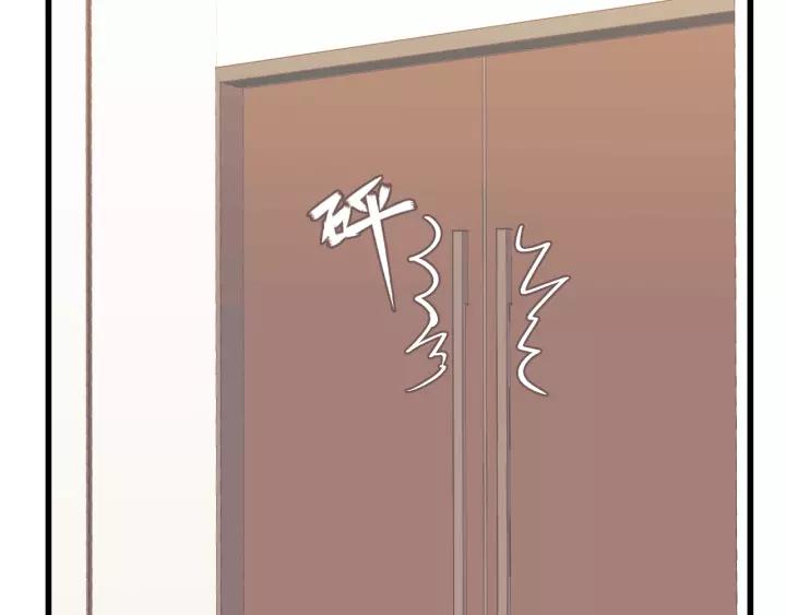 第75话 我也会学着保护你！22