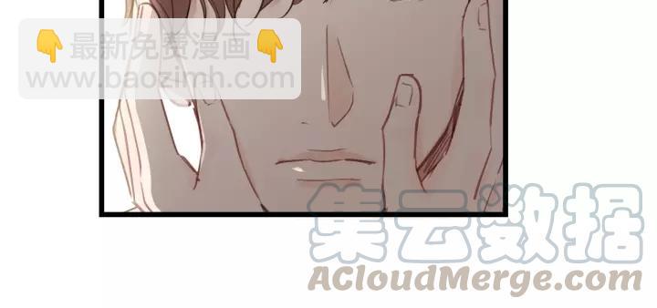 第75话 我也会学着保护你！32