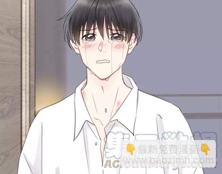 第75话 我也会学着保护你！64