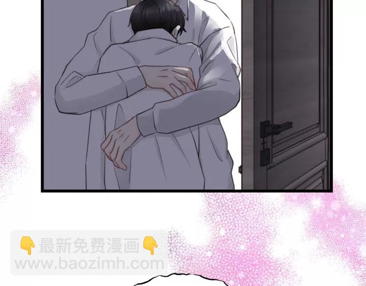 第75话 我也会学着保护你！70