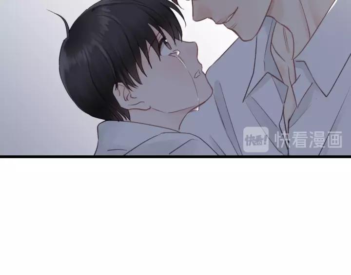 第75话 我也会学着保护你！75
