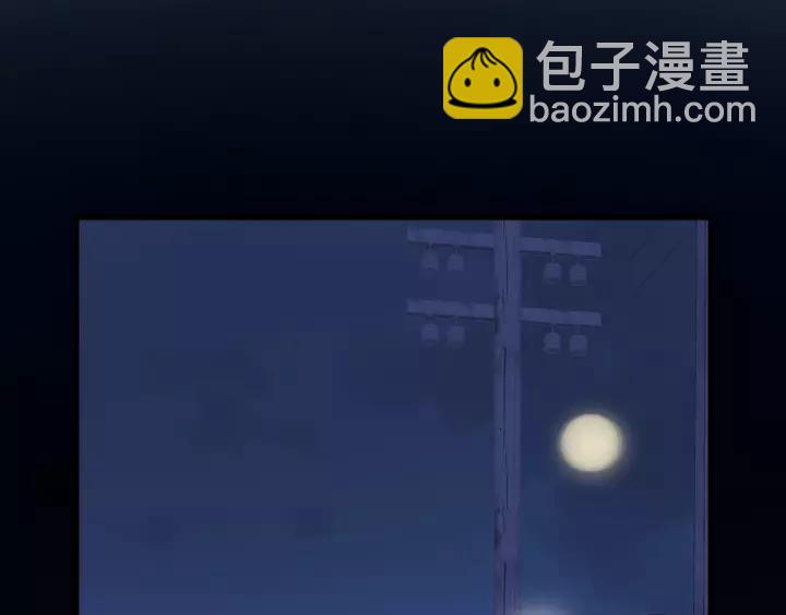 第75话 我也会学着保护你！81