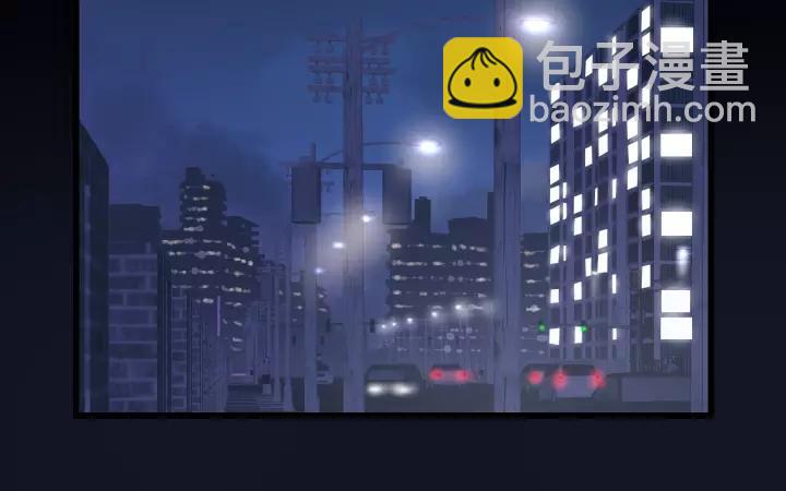 第75话 我也会学着保护你！82