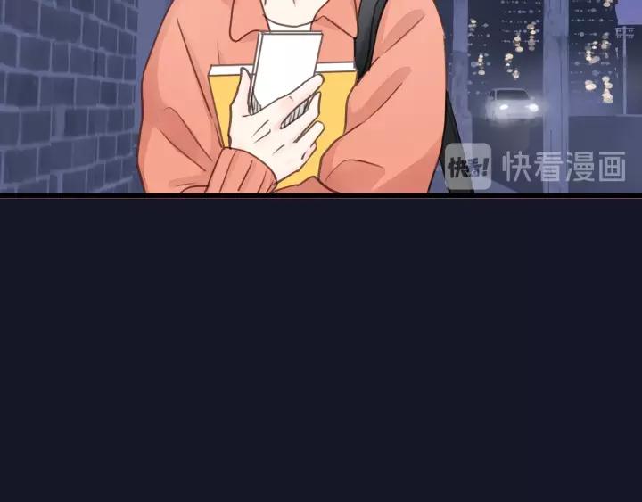 第75话 我也会学着保护你！87