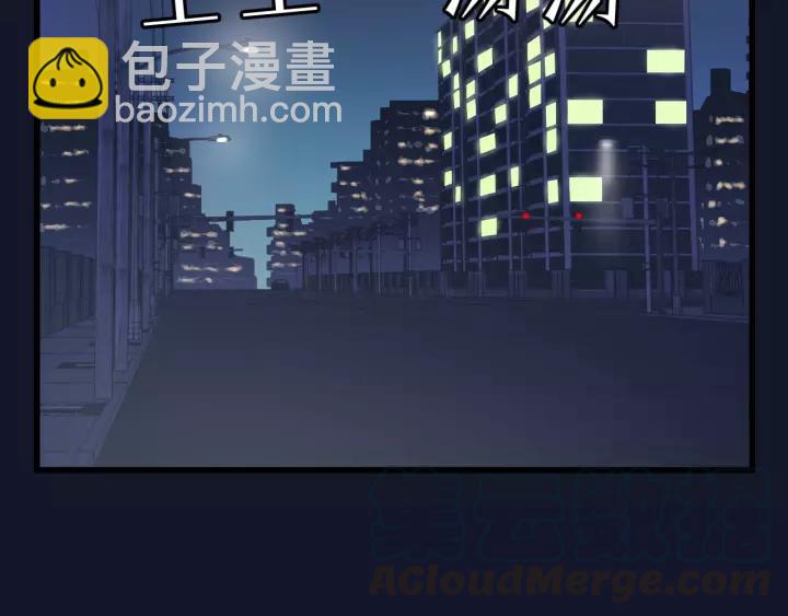 第75话 我也会学着保护你！92