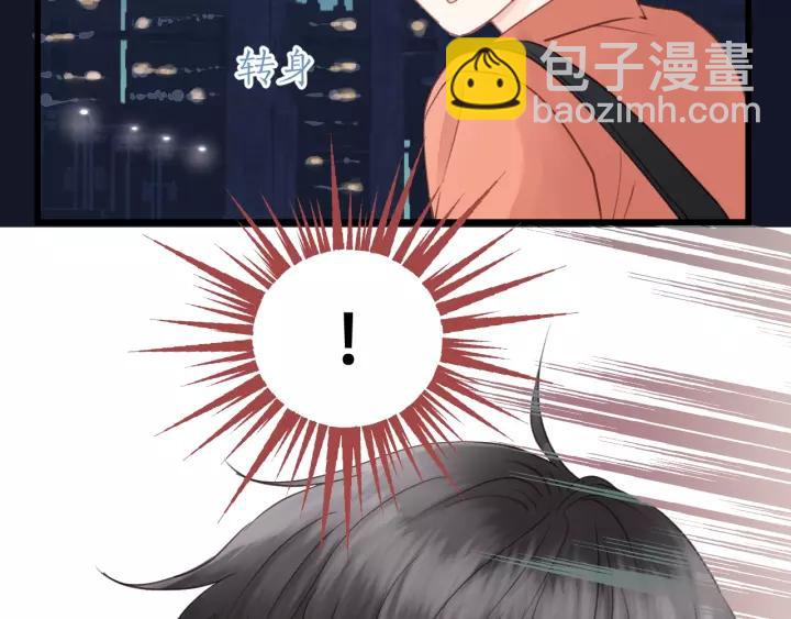 第75话 我也会学着保护你！94