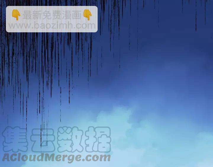 完结篇 大家一起办事儿？15