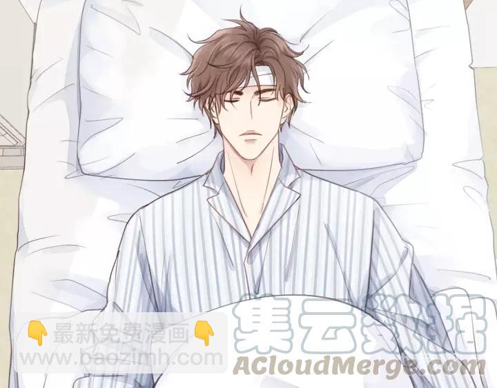 完结篇 大家一起办事儿？18