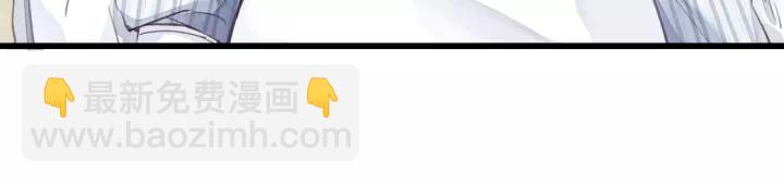 完结篇 大家一起办事儿？19