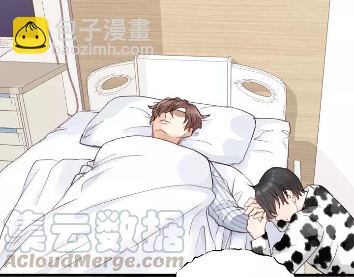 完结篇 大家一起办事儿？21