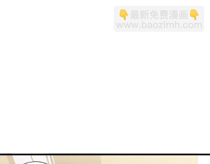 完结篇 大家一起办事儿？29
