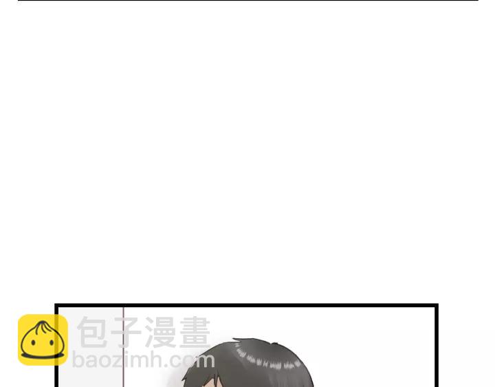 完结篇 大家一起办事儿？38